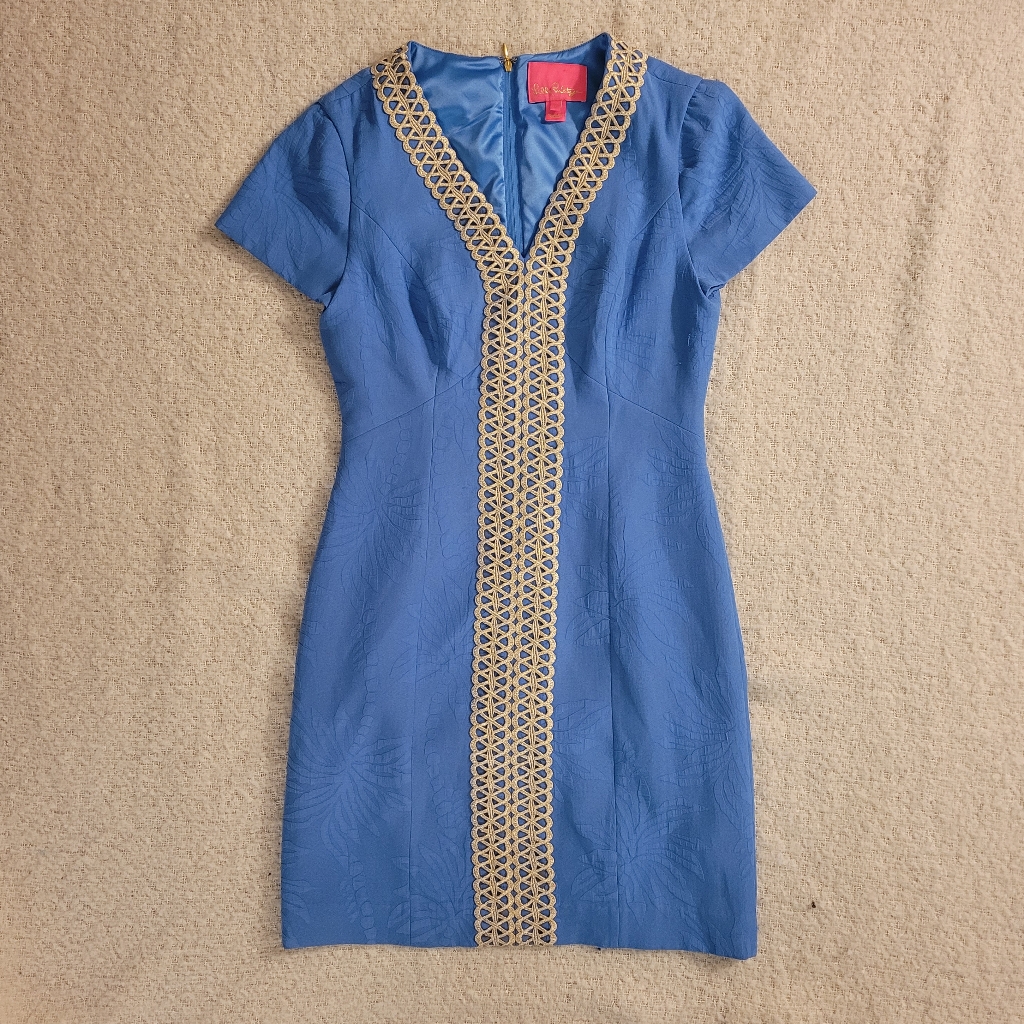 Lilly Pulitzer Arie Stretch Shift Dress